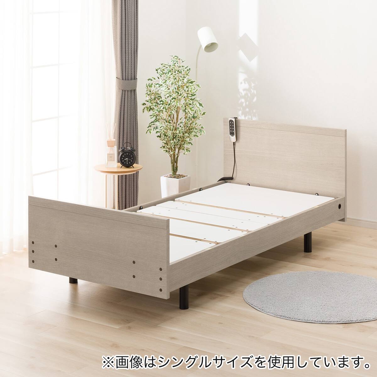 電動ベッドフレーム セミダブル (NS001 3M フラット 3モーター GW