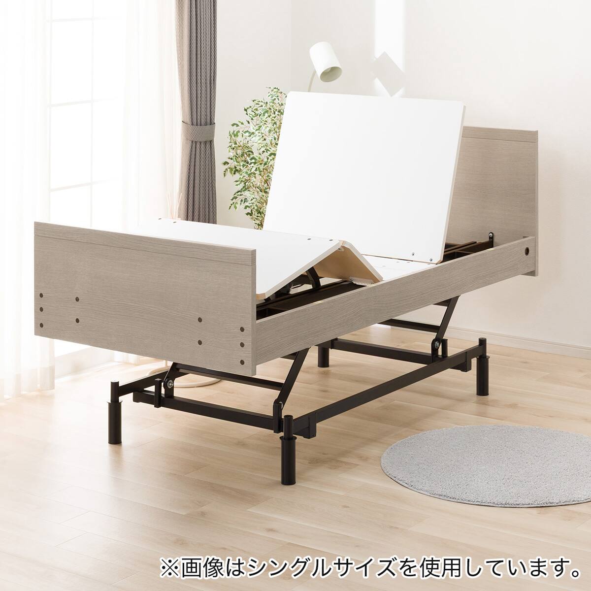 電動ベッドフレーム セミダブル (NS001 3M フラット 3モーター GW