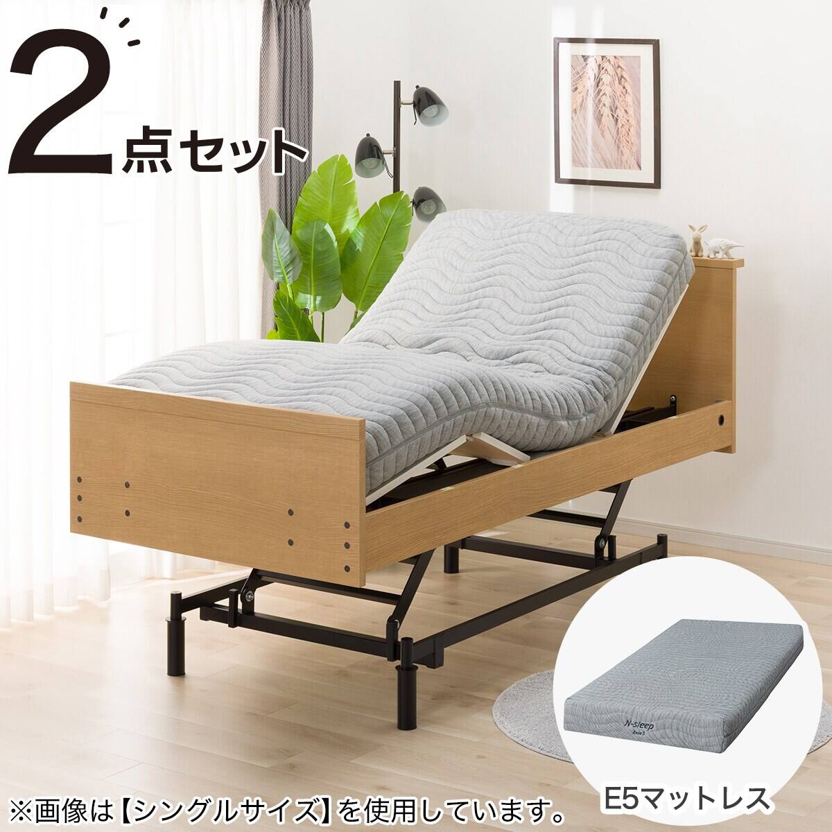ニトリネット【公式】 家具・インテリア通販