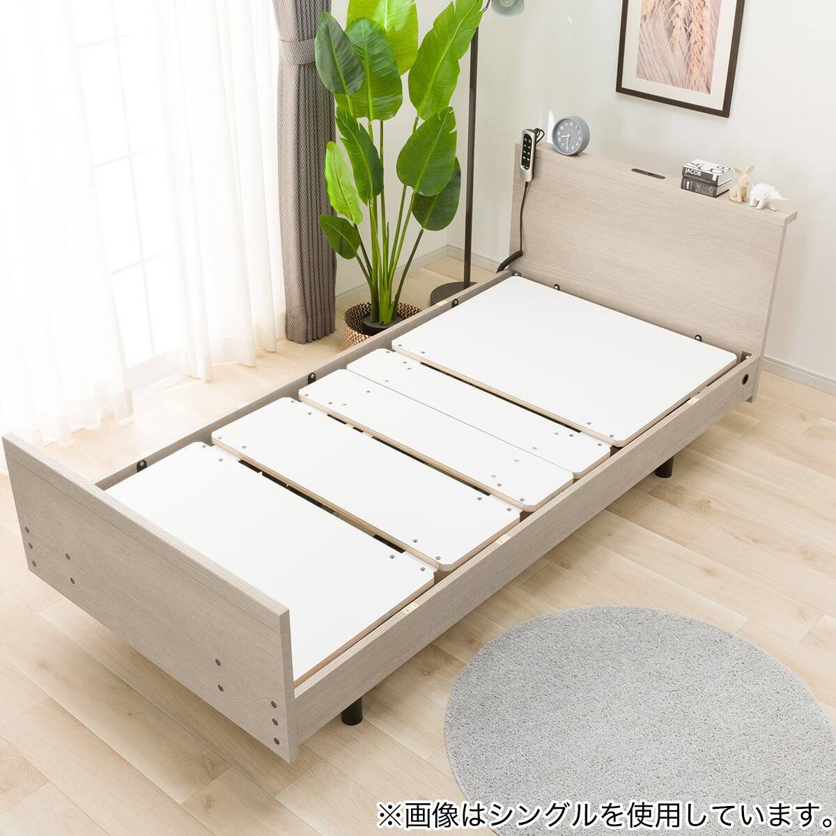 電動ベッド＋マットレスセット セミダブル(NS002 3M 3モーター GW/E2