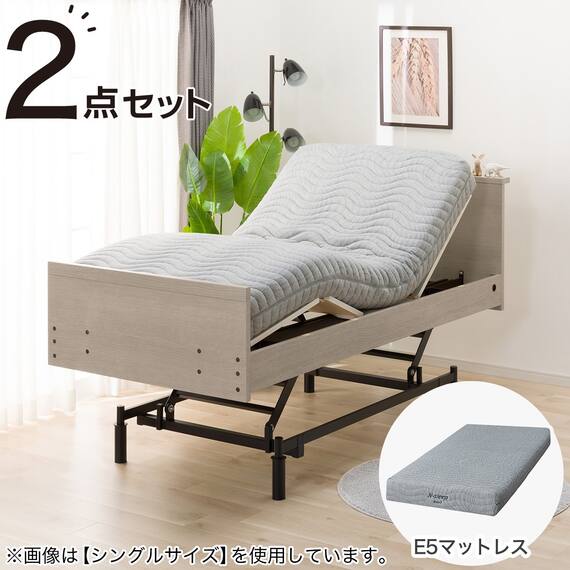 電動セミダブルベッドフレーム + マットレスセット(NS002 3M GW/E5-02) 1枚目画像