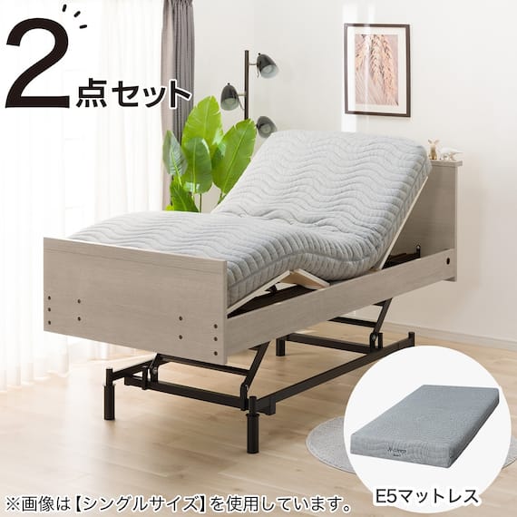 電動セミダブルベッドフレーム + マットレスセット(NS002 3M GW/E5-02) 1枚目画像