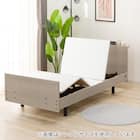 電動セミダブルベッドフレーム + マットレスセット(NS002 3M GW/E5-02) 13枚目画像