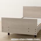 電動セミダブルベッドフレーム + マットレスセット(NS002 3M GW/E5-02) 17枚目画像