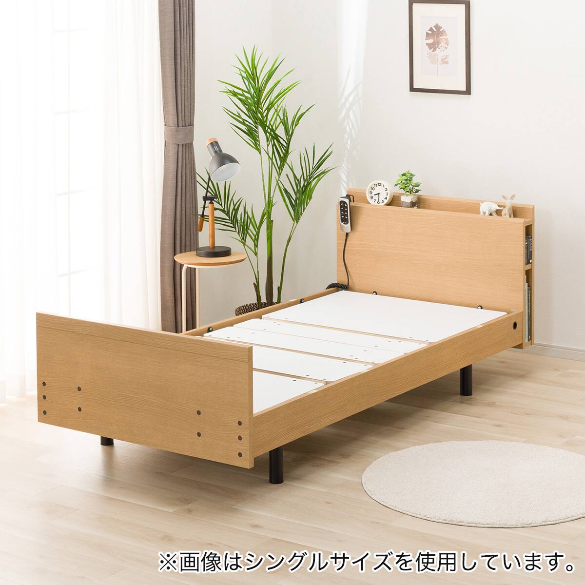 電動ベッド + マットレスセット セミダブル (NS003 3M 3モーター LBR