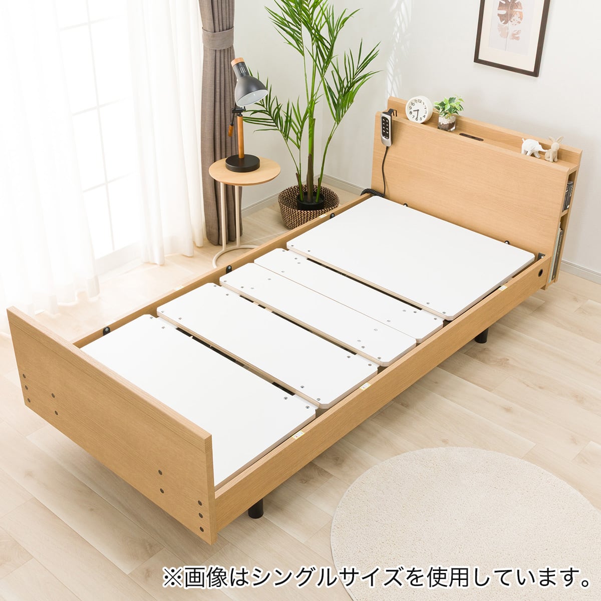 電動ベッド + マットレスセット セミダブル (NS003 3M 3モーター LBR