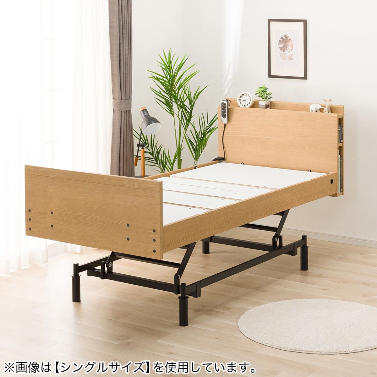 木製セミシングルベッドフレーム　LBR色 電動ベッドフレーム セミダブル (NS001 3M フラット 3モーター LBR
