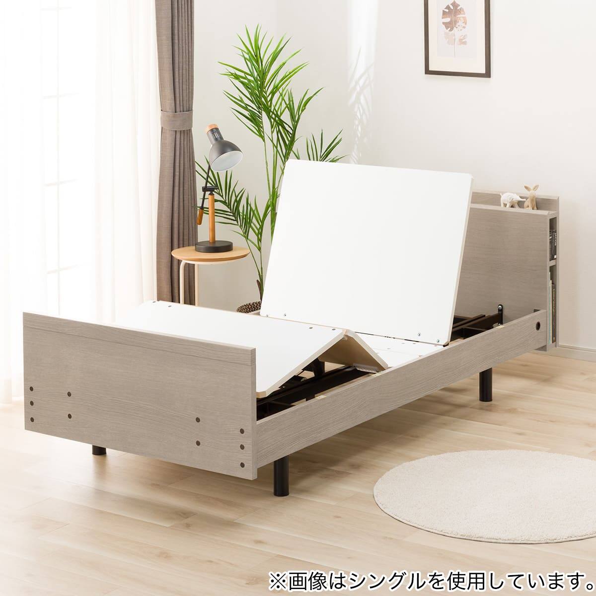 電動ベッド＋マットレスセット セミダブル(NS003 3M 3モーター GW/E2