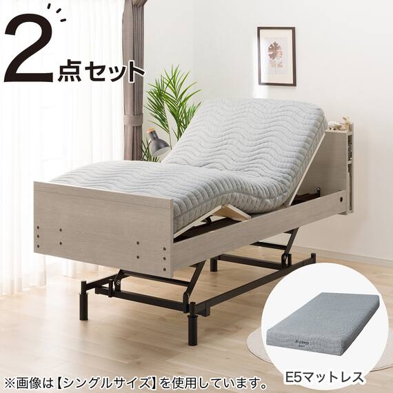 電動セミダブルベッドフレーム + マットレスセット(NS003 3M GW/E5-02) 1枚目画像