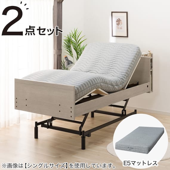 電動セミダブルベッドフレーム + マットレスセット(NS003 3M GW/E5-02) 1枚目画像