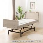 電動セミダブルベッドフレーム + マットレスセット(NS003 3M GW/E5-02) 11枚目画像