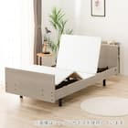 電動セミダブルベッドフレーム + マットレスセット(NS003 3M GW/E5-02) 13枚目画像