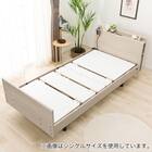 電動セミダブルベッドフレーム + マットレスセット(NS003 3M GW/E5-02) 15枚目画像