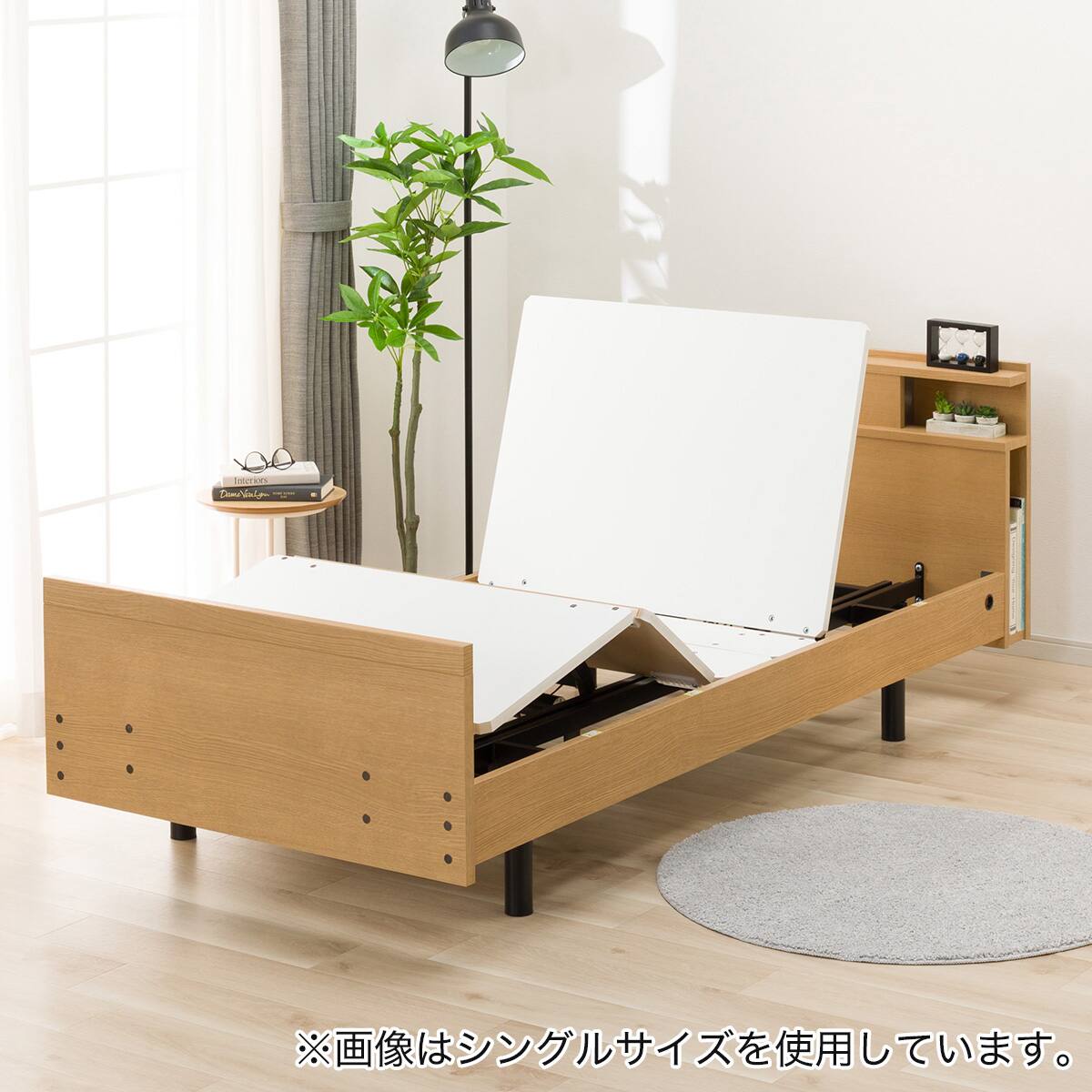 電動セミダブルベッドフレーム + マットレスセット(NS004 3M LBR/ELS1 電動セミダブルベッドフレーム + マットレスセット(NS004 3M LBR/ELS1