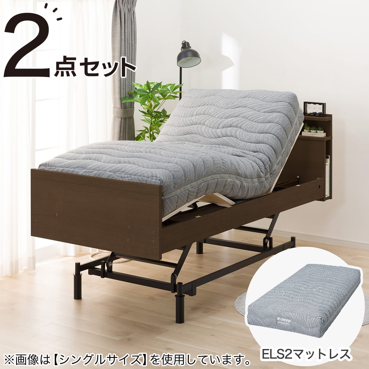 ★ジモティ割あり★  折り畳みベッド　セミダブル ネイビー H32×D61×W183 クリーニング済み TK150 収納付きベッドフレーム セミダブル 棚・サイド収納付きタイプ (NS-003