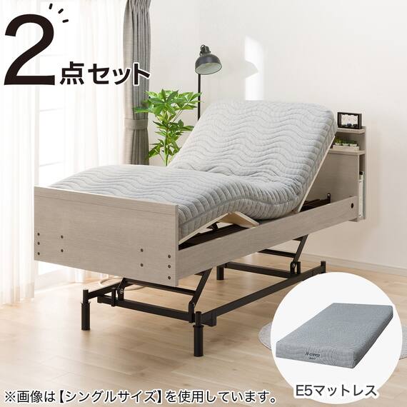 電動セミダブルベッドフレーム + マットレスセット(NS004 3M GW/E5-02) 1枚目画像