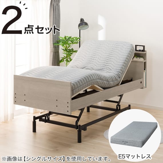 電動セミダブルベッドフレーム + マットレスセット(NS004 3M GW/E5-02) 1枚目画像