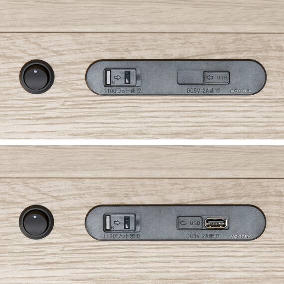 電動セミダブルベッドフレーム + マットレスセット(NS004 3M GW/E5-02) 20枚目画像