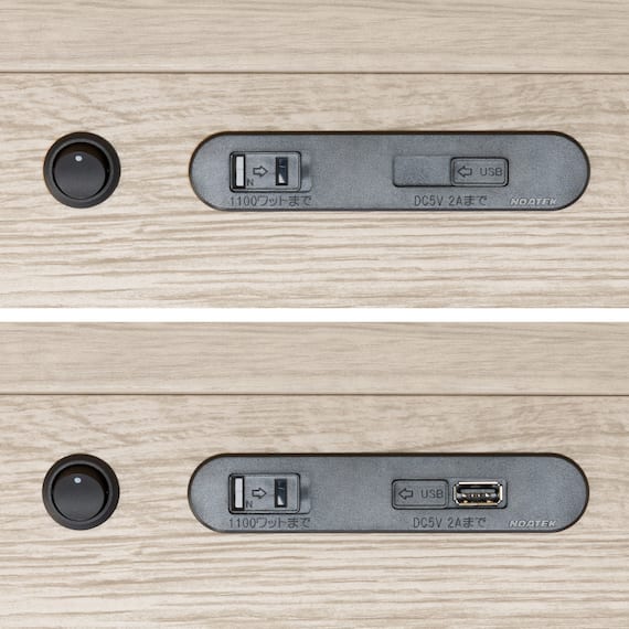 電動セミダブルベッドフレーム + マットレスセット(NS004 3M GW/E5-02) 20枚目画像