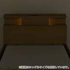 電動セミダブルベッドフレーム + マットレスセット(NS004 3M GW/E5-02) 22枚目画像