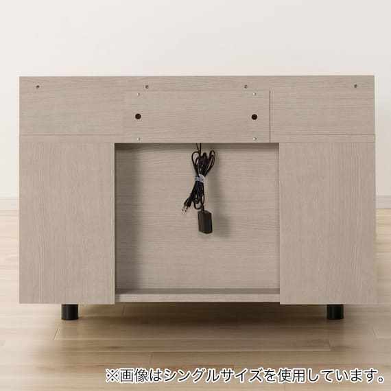 電動セミダブルベッドフレーム + マットレスセット(NS004 3M GW/E5-02) 24枚目画像