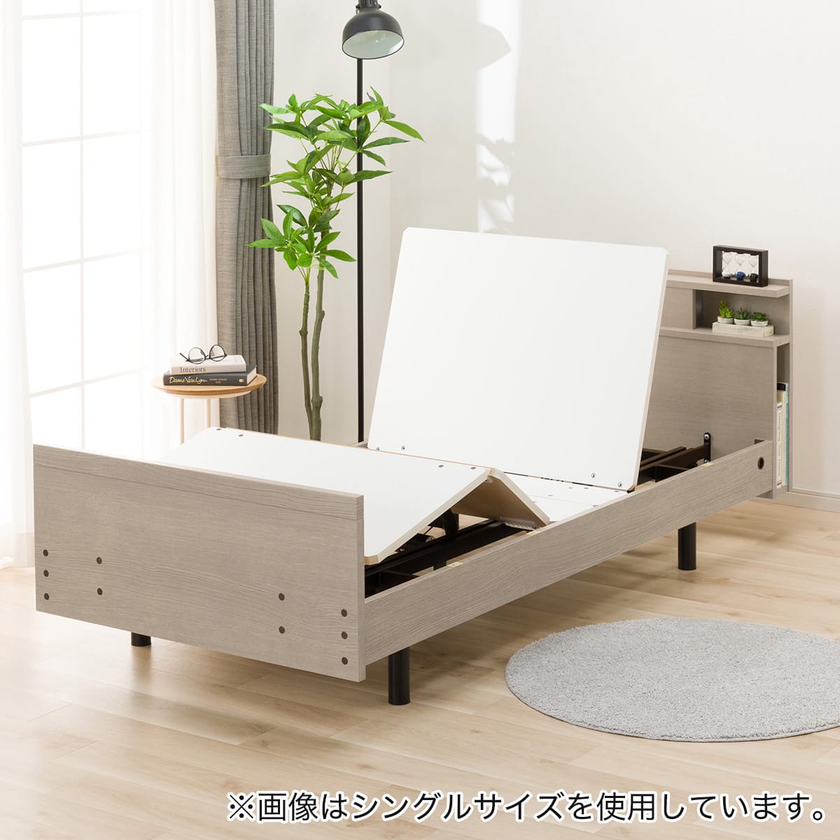 電動セミダブルベッドフレーム + マットレスセット(NS004 3M GW/ELH2