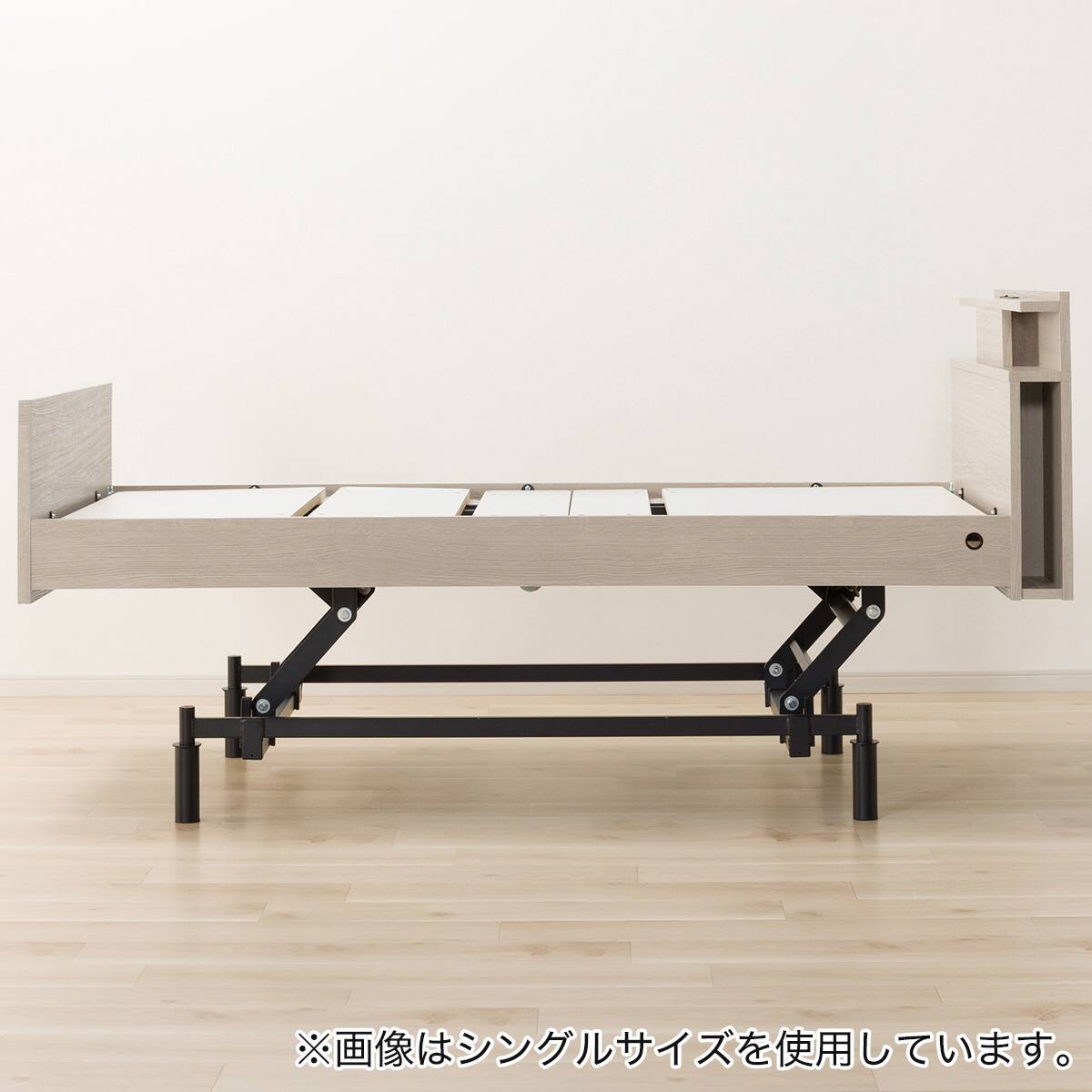 電動ベッド + マットレスセット セミダブル (NS004 3M 3モーター GW
