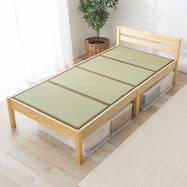 シングル 組立簡単天然い草ベッド