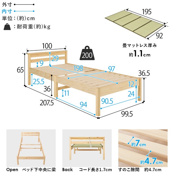 スライダー画像