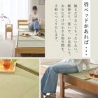 シングル　組立簡単天然い草ベッド (ライトブラウン) 4枚目画像