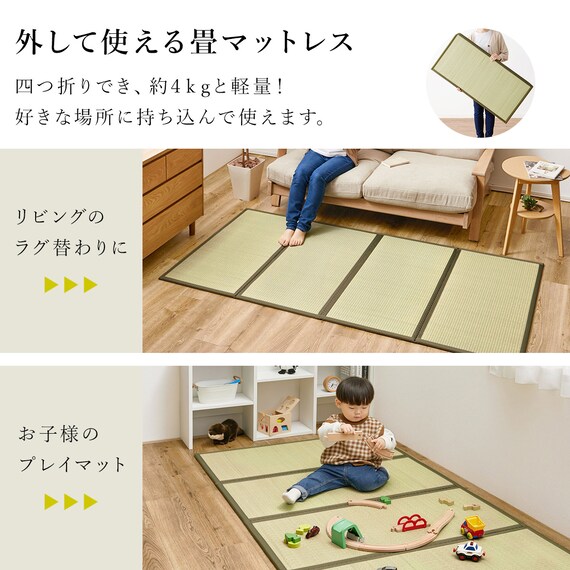 シングル　組立簡単天然い草ベッド (ライトブラウン) 10枚目画像