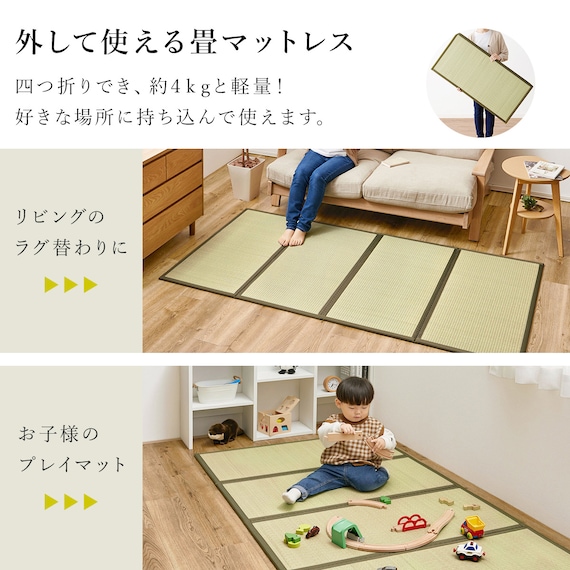 シングル 組立簡単天然い草ベッド (ライトブラウン) 10枚目画像