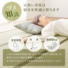 シングル　組立簡単天然い草ベッド (ライトブラウン) 12枚目画像