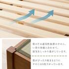 シングル　組立簡単天然い草ベッド (ライトブラウン) 13枚目画像