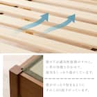 シングル 組立簡単天然い草ベッド (ライトブラウン) 13枚目画像