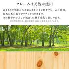 シングル 組立簡単天然い草ベッド (ライトブラウン) 15枚目画像