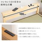 シングル　組立簡単天然い草ベッド (ライトブラウン) 16枚目画像