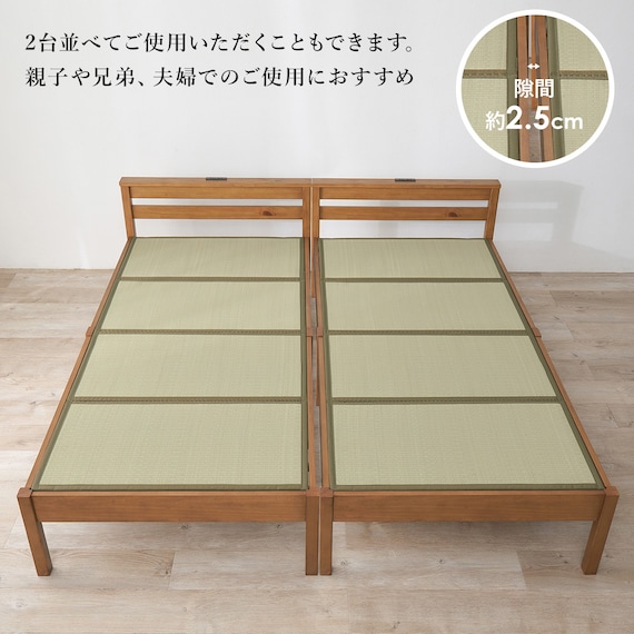 シングル 組立簡単天然い草ベッド (ライトブラウン) 18枚目画像