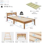 シングル 組立簡単天然い草ベッド (ライトブラウン) 19枚目画像