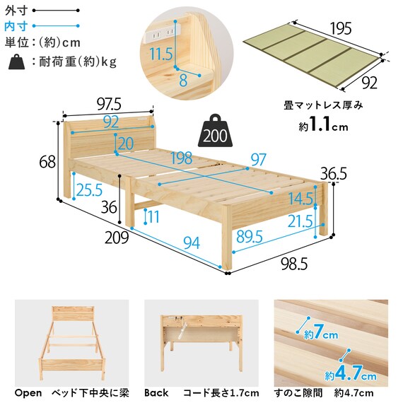 スライダー画像