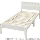 シングル棚付きベッドフレーム(SP401KD SL WW) 1枚目画像