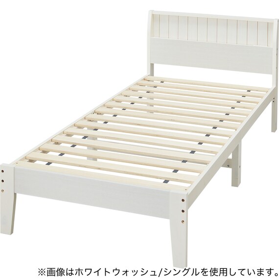 シングル棚付きベッドフレーム(SP401KD SL WW) 1枚目画像