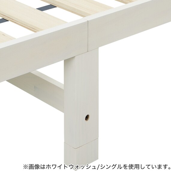 シングル棚付きベッドフレーム(SP401KD SL WW) 4枚目画像