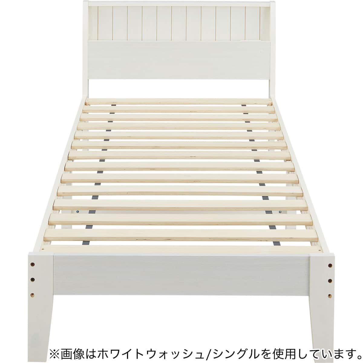 すのこベッドフレーム シングル (SP401KD SL 棚・コンセント付き MBR