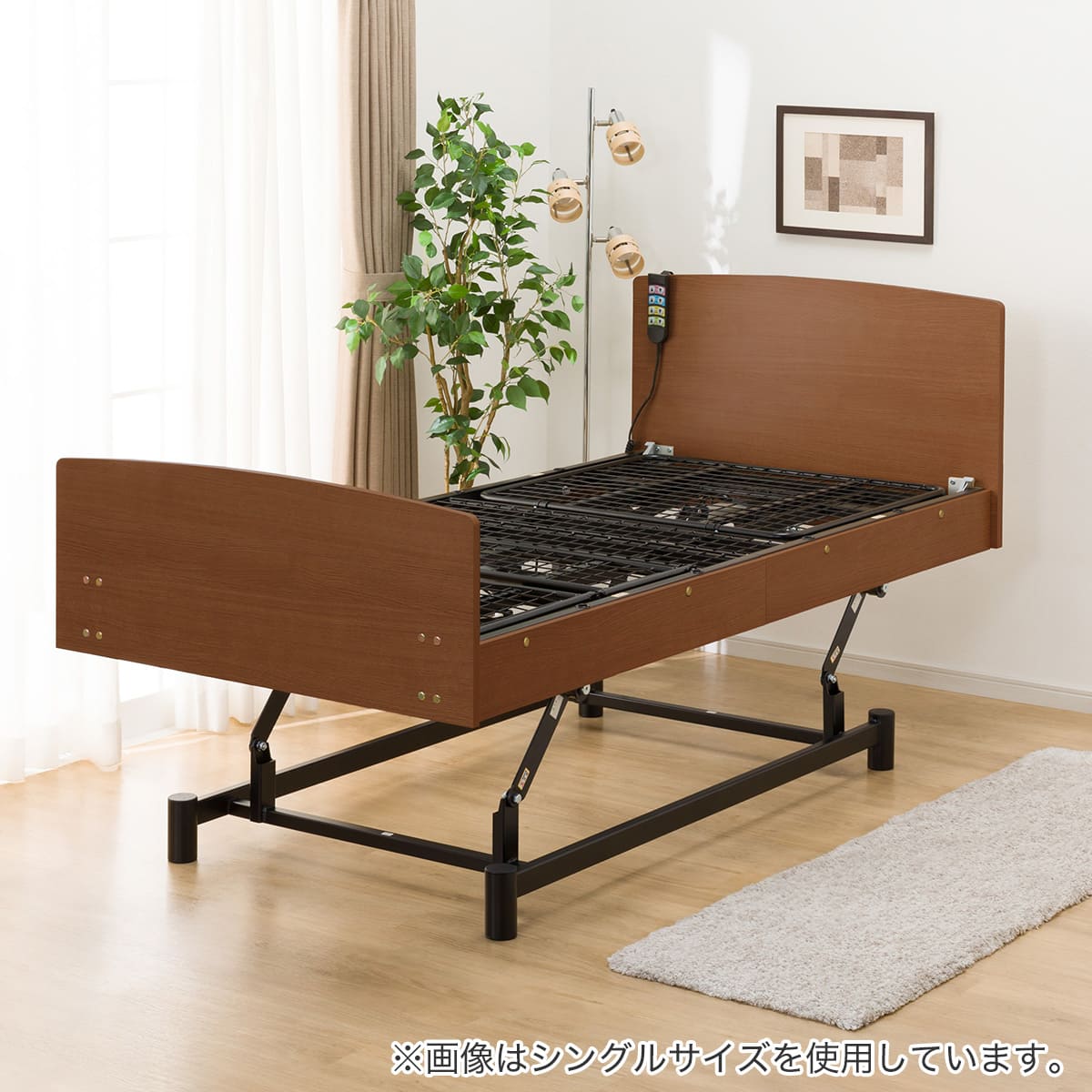 電動ベッド 介護 | ニトリネット【公式】 家具・インテリア通販