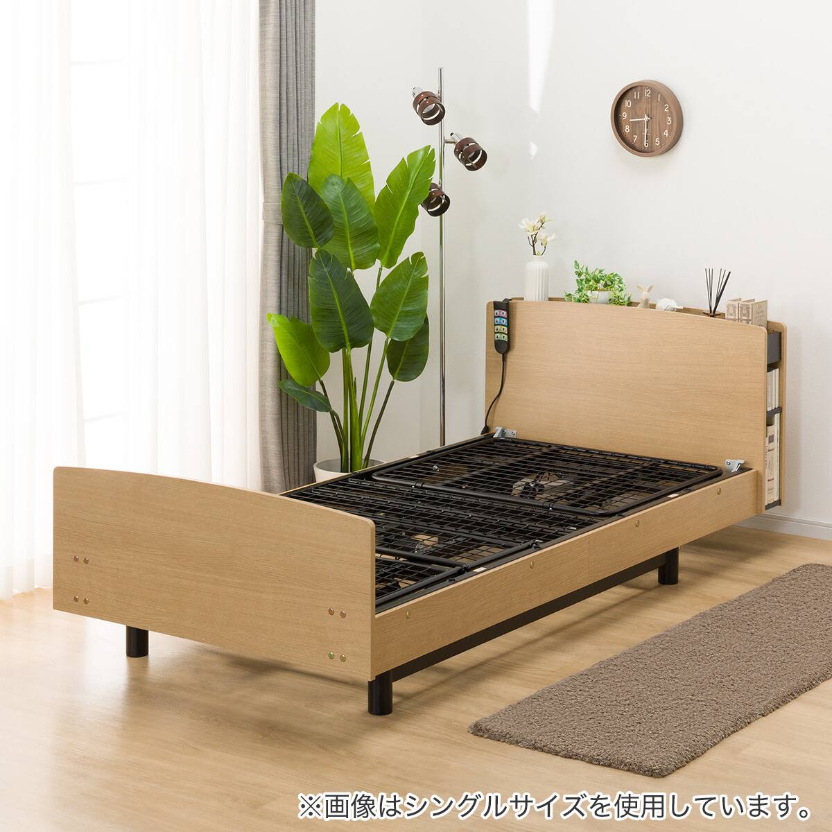 電動ベッドフレーム セミダブル (ライズ3N 3M-C キャビネットタイプ 棚