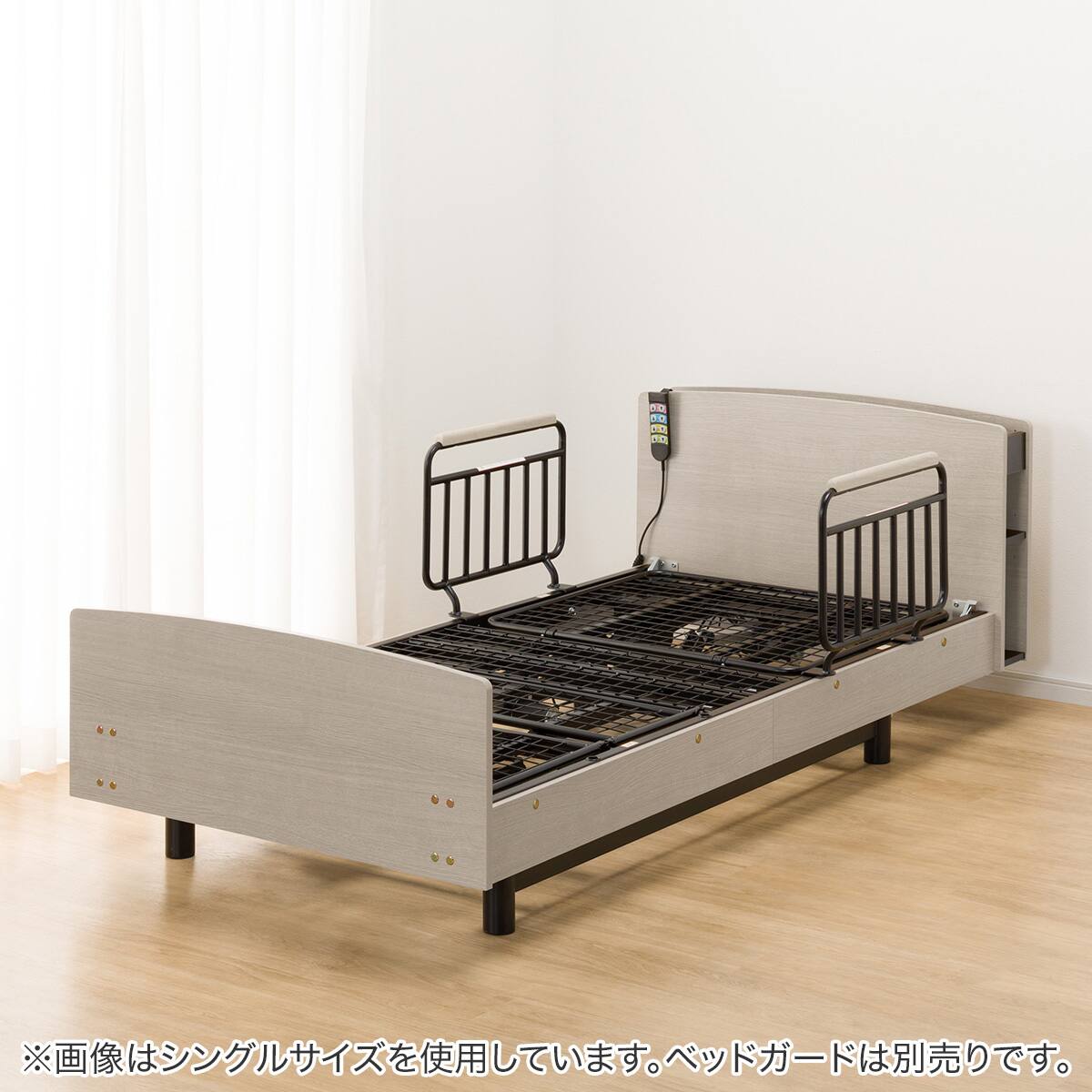 電動ベッドフレーム セミダブル (ライズ3N 3M-C キャビネットタイプ 棚