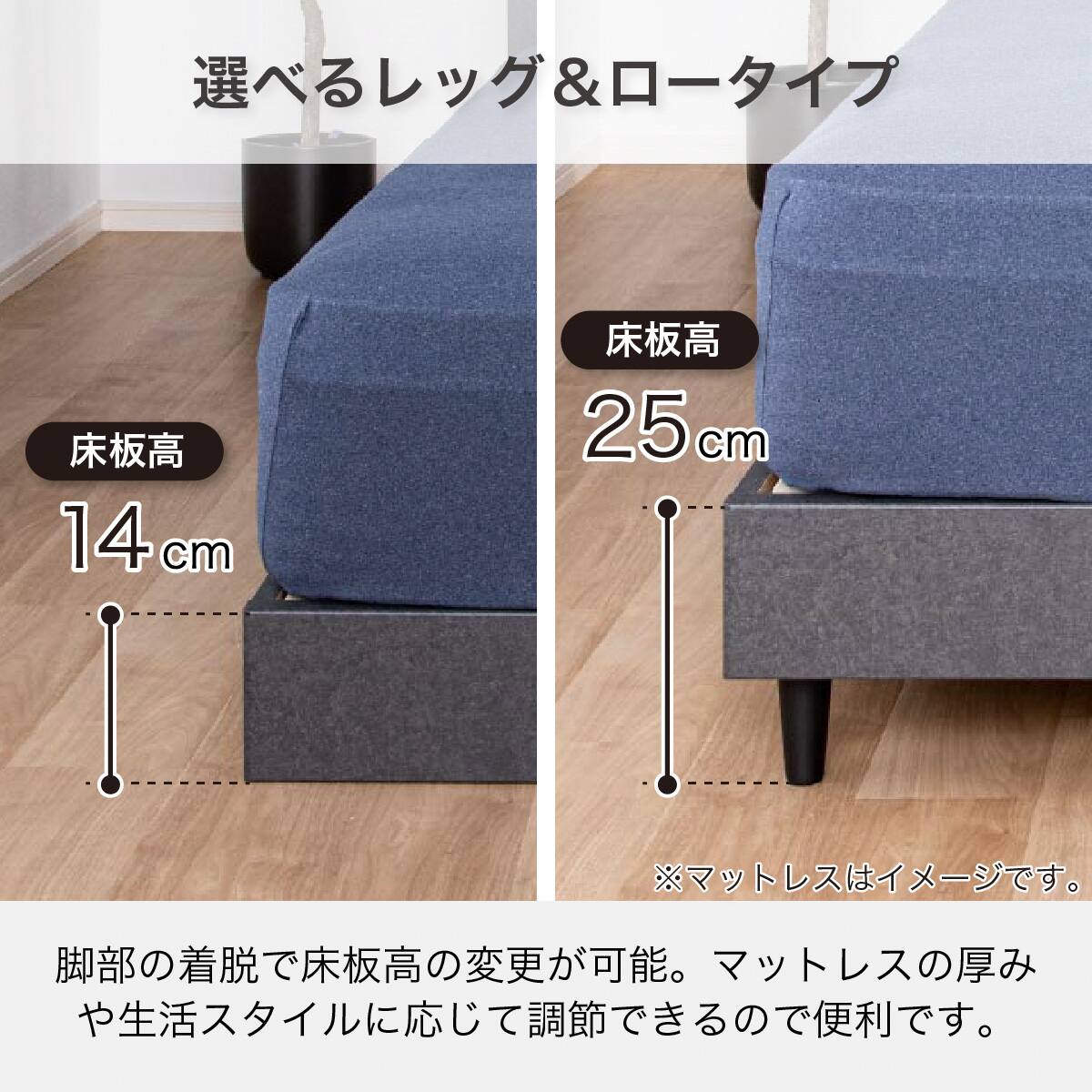 シングル ベッドフレーム+マットレスセット(SB001 LL/SK GY2 棚