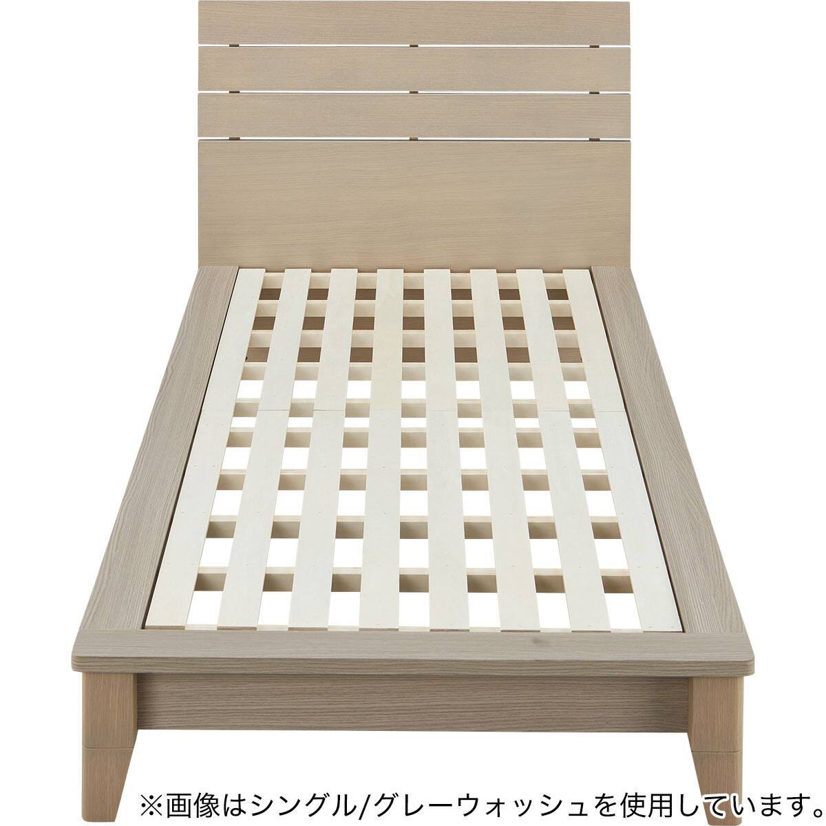 シングル すのこベッドフレーム マットレスセット(WP511 LEG-LOW WW/N