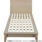 ベッドフレーム シングル (WP511 LEG/LOW 棚・コンセント付き すのこ WW) 2枚目画像